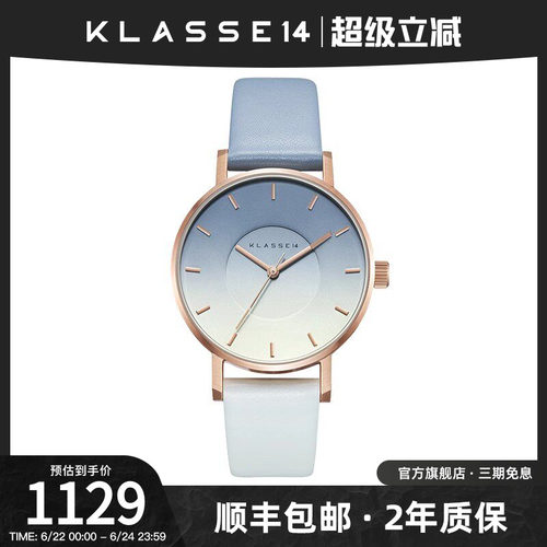 klasse14个性女石英手表