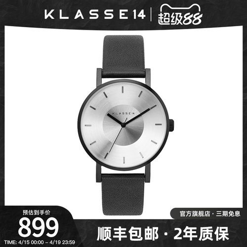 意大利简约风时尚手表