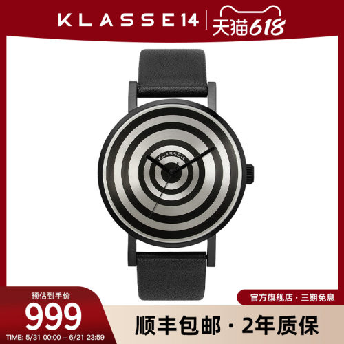独特设计 大表盘