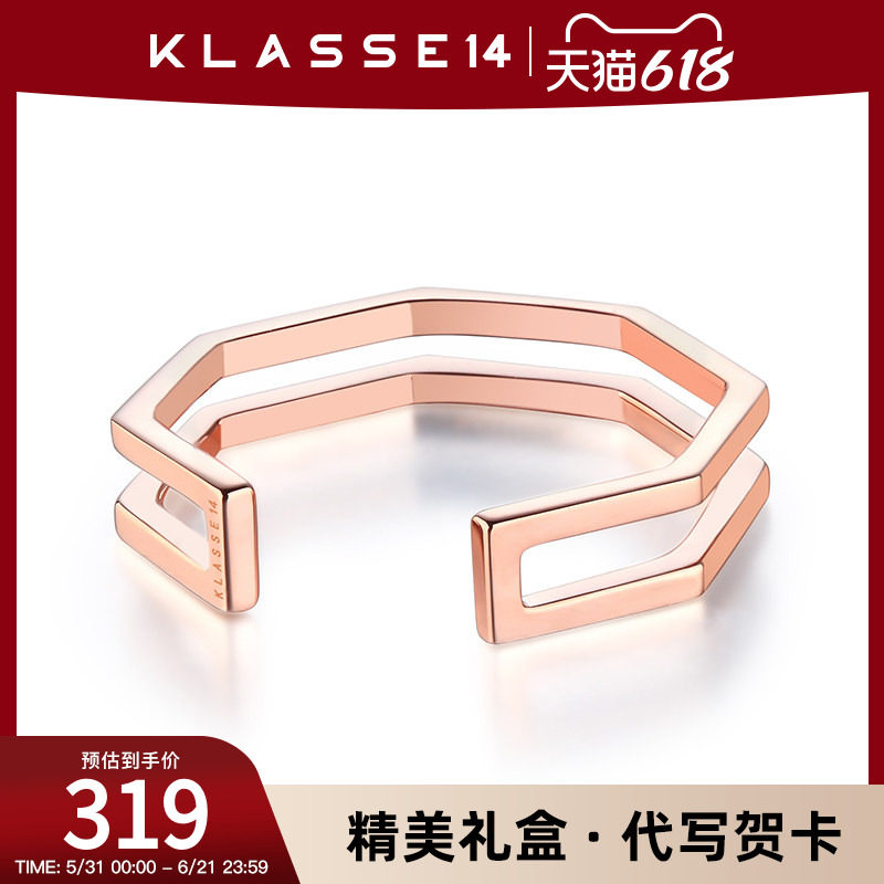 意大利Klasse14设计师品牌双边镂空戒指几何形情侣戒指生日礼物