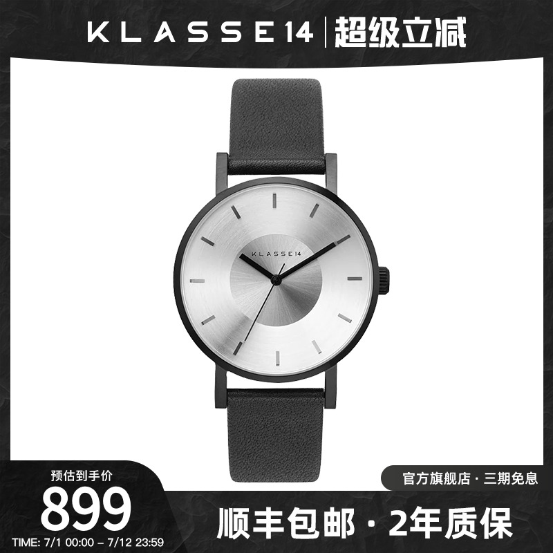 意大利简约风时尚手表