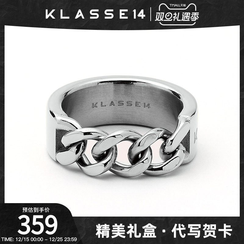 意大利Klasse14情侣戒指时尚轻奢