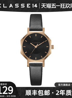 意大利Klasse14设计品多边形表盘皮表带女款小盘石英表生日礼物