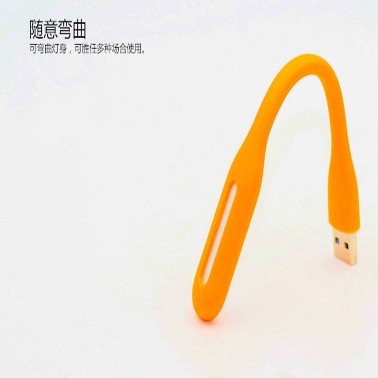 Lampe USB - Ref 378738 Image 3