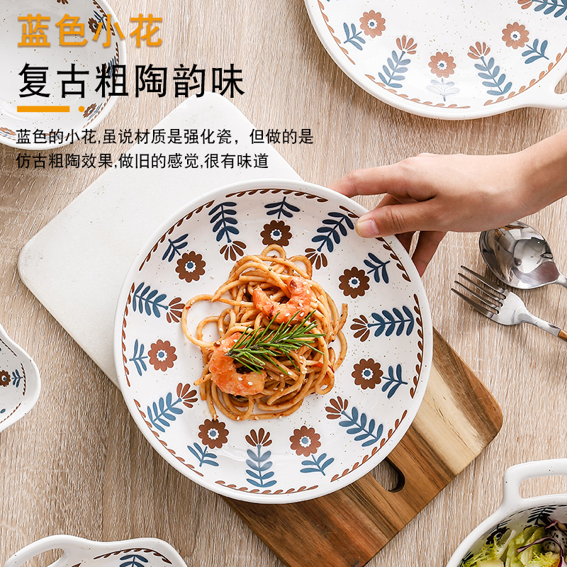 日式复古小花水果盘圆盘釉下彩家用拉面碗饭碗餐具汤饭菜碟汤面碗
