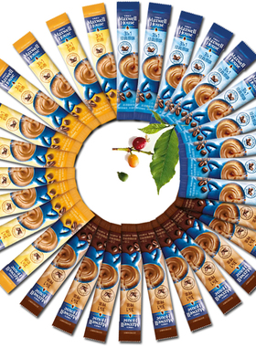 麦斯威尔特浓原味奶香组合速溶三合一咖啡粉30条45条90条100条装