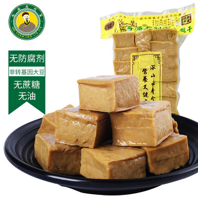 洛源老刘家经典口味地方特色整箱
