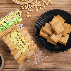 办公室解馋中式风味健身纯素零食系列厚豆腐干洛源老刘家休闲零食