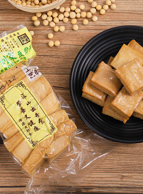 洛源老刘家非遗传统老字号豆干