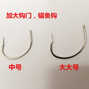 加大加宽锚钩带倒刺挂鱼钩制作三锚四五六铅陀锚鱼钩蝴蝶钩三爪钩