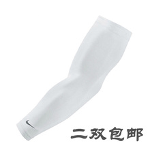 Sac de golf - Ref 38594 Image 9