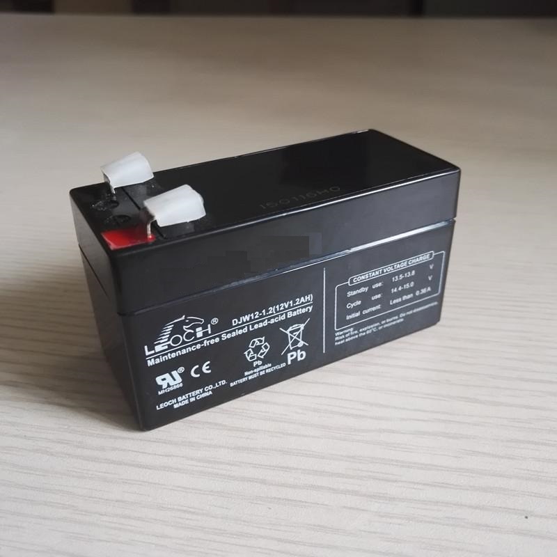 报警器消防蓄电池包邮