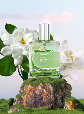 纯栀子花初媞印象抖音同款女士香水持久淡香30ml山间绿茶花果香