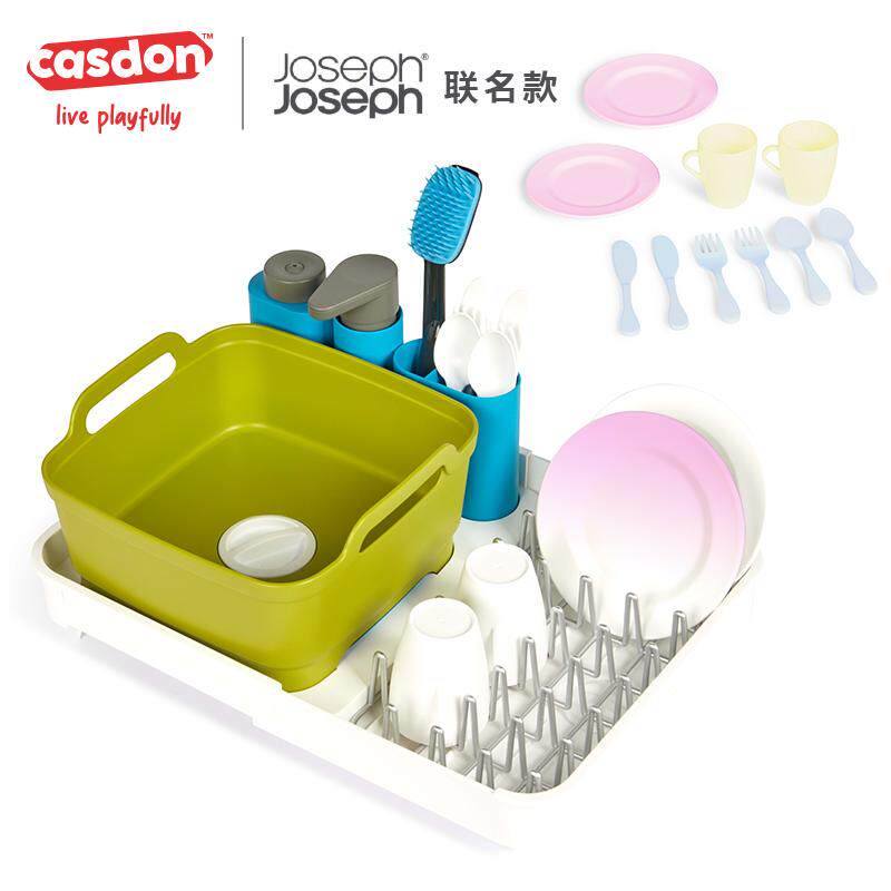 Joseph Joseph联名款儿童趣味出水洗碗槽玩具组(感温变色餐具)