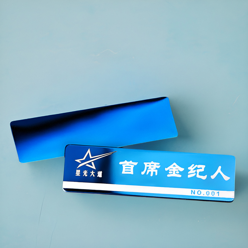 高端酒店工作号牌定制医生护士医院保安律师银行员工学生磁吸别针