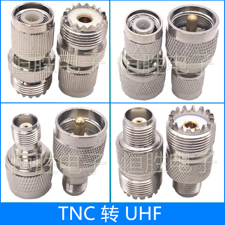 TNC转UHF转接头RF射频连接器公转母TNC公头TNC母UHF公UHF母M母头