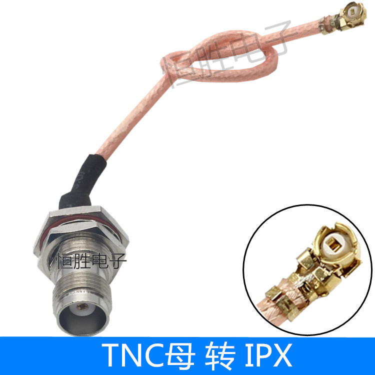 ipx转TNC连接线天线延长线内螺内孔TNC母头ipex转接线跳线RG178
