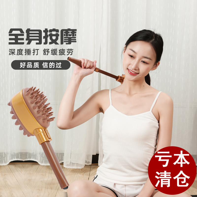 按摩锤子敲打锤经络颈肩腰腿背部小锤子可爱按摩器老人礼品捶背器