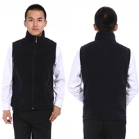 [Синченг] -Пелаж жилет черный (таблетки для встряски)