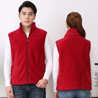 【Xincheng】 -Chide Vest Deep Red (таблетки встряхивания)