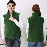 [Xincheng] -Chizhi Velvet Grass Green (Thake Tills)