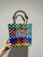 Голубое озеро