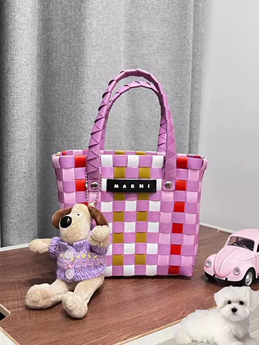 [Пятно] Марни Мани овощная корзина с тканом сумкой 23 Новая благотворительная сумка для покупок вручную ежедневно