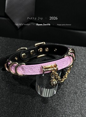 PuppyJoy独家「紫韵」choker蟒蛇皮项圈高级手工定制