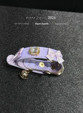 手链 PuppyJoy独家「紫猫猫」紫色牛皮手环高级手工定制
