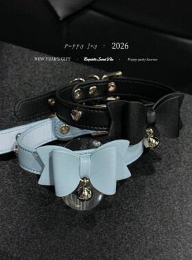 PuppyJoy独家「蝴蝶结恋人」choker项圈高级手工定制