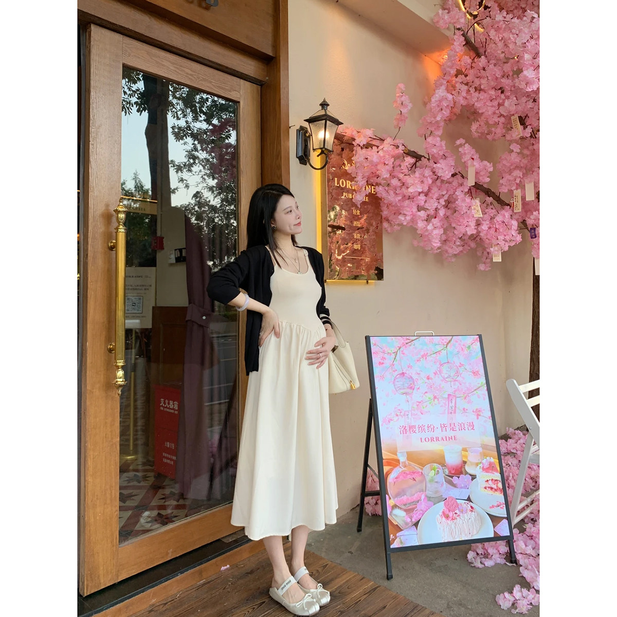 孕妇吊带连衣裙针织开衫两件套秋