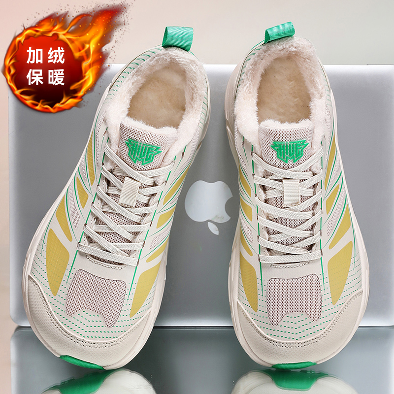 宽头鞋冬季加绒保暖宽松棉鞋男女百搭轻质软底回弹宽楦户外运动鞋