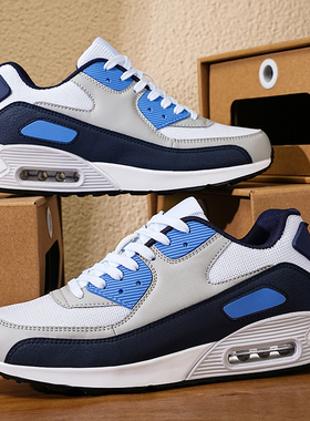 46大码男鞋新款AIRMAX90气垫跑步鞋45青少年增高网面透气运动鞋47