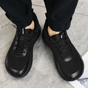 大码4E宽头鞋秋季男女百搭宽楦运动鞋轻便软底回弹加宽加高跑步鞋