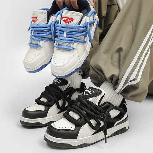 【官方品牌】特大码板鞋男