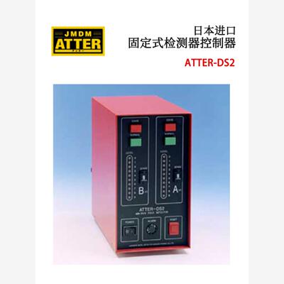 议价全新日本原装JDMD金