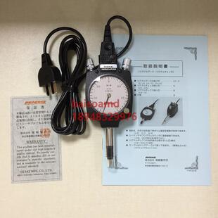 进口正品 界限量表S 日本PEACOCK孔雀位移指示表