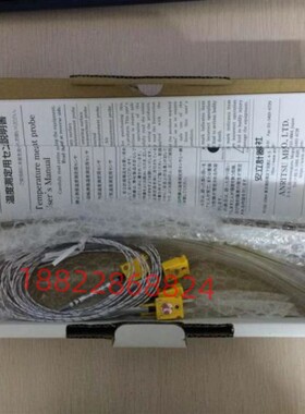 日本ANRITSU安立温度计传感器ST-13E ST-13K-015-GW1-ASP/ANP