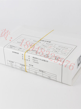 现货原装正品SSD西西蒂DP型 DZ4 便携式静电衰减测试仪静电测定仪