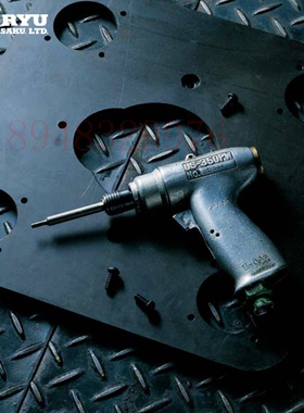 原装进口日本瓜生URYU 缓冲离合气动螺丝刀US-4 US-5 US-40 US-50