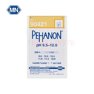 精密PH试纸 电镀用PEHANON 90421 90422 90424 正品 90423 德国MN