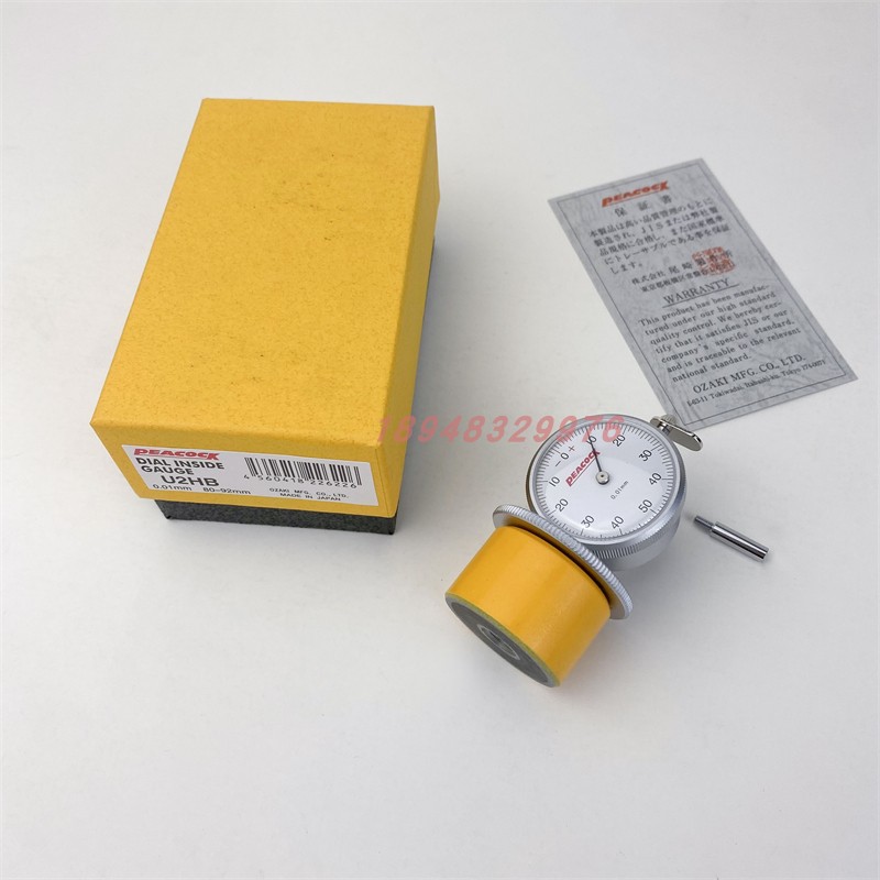 原装日本PEACOCK孔雀针内径测试仪U-1 U2HA HB FA U2FB U3HA U3HB
