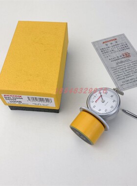 原装日本PEACOCK孔雀针内径测试仪U-1 U2HA HB FA U2FB U3HA U3HB