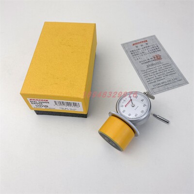 原装日本PEACOCK孔雀针内径测试仪U-1 U2HA HB FA U2FB U3HA U3HB