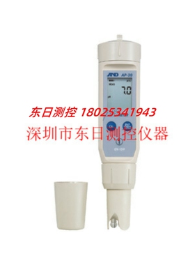 原装进口日本AND爱安德pH计AP-20