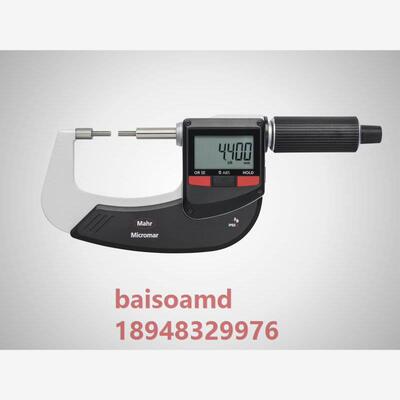 德国MAHR马尔数显千分尺