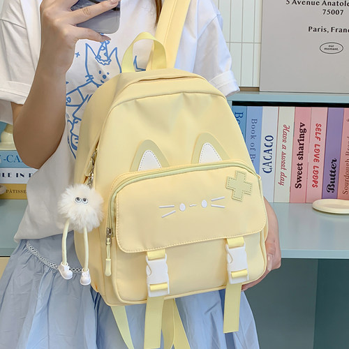 书包女ins可爱韩版卡通背包初中生高中生小学生书包护脊双肩包