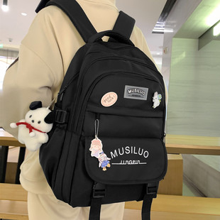 书包女生小学生三到六年级2025新款 初中生双肩包男大容量背包 韩版