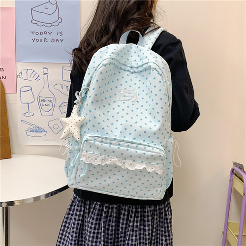 2026新款书包女韩系ins 波点少女蕾丝高颜值大容量初中高中生背包