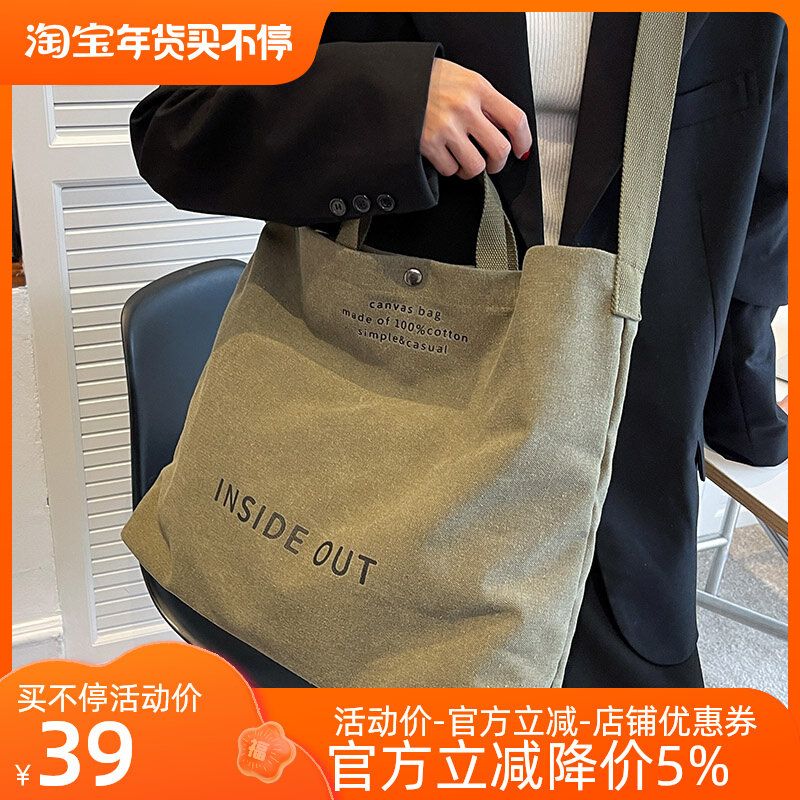 休闲大容量百搭时尚斜挎包女2025新款女士单肩包帆布包包ins超火